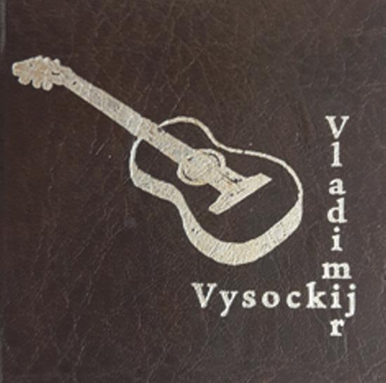 Vladimir Vysockij - 978-80-967161-9-7