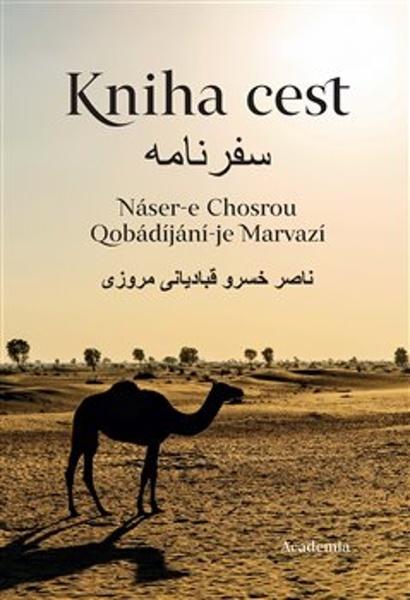 Kniha cest - 978-80-200-3148-8