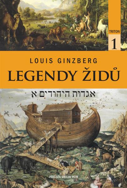 Legendy Židů 1 - 978-80-7553-917-5