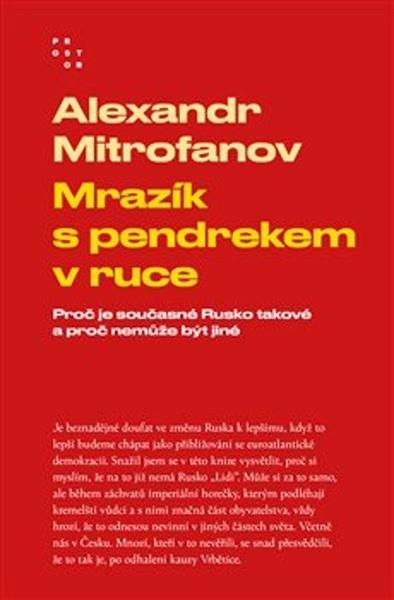 Mrazík s pendrekem v ruce - 978-80-7260-500-2