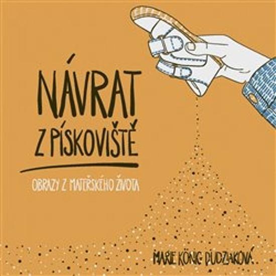 Návrat z pískoviště - 978-80-7637-216-0