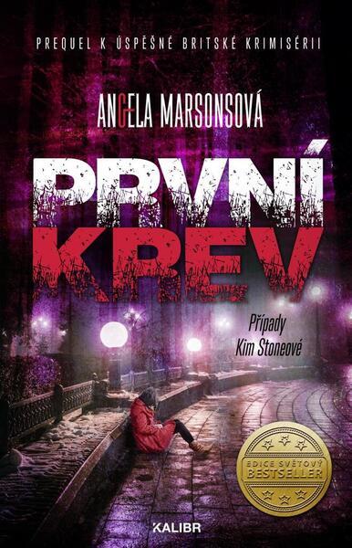 První krev - 978-80-242-7831-5