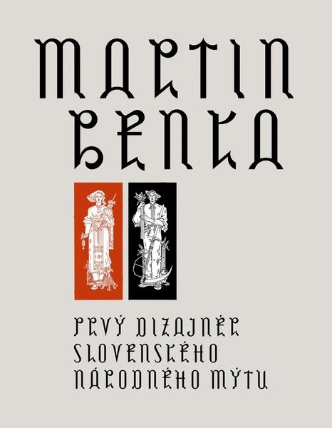 Martin Benka - 8080855749
