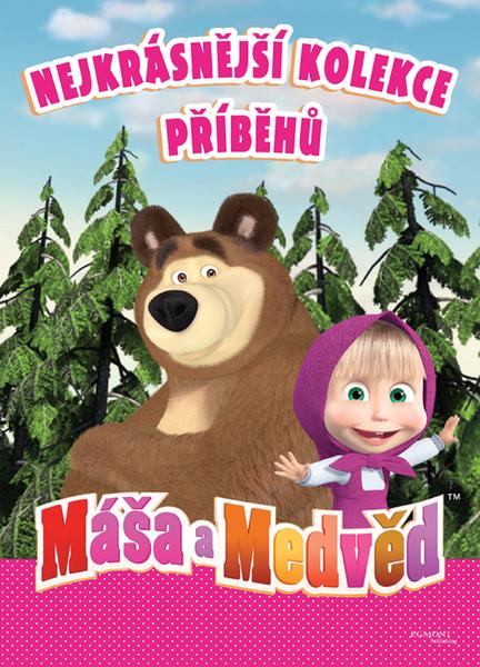 Máša a medvěd Nejkrásnější kolekce příběhů - 9788025236796