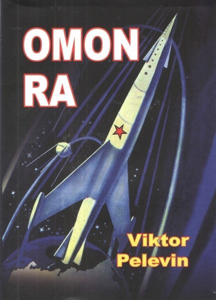 Omon Ra - 9788082021625