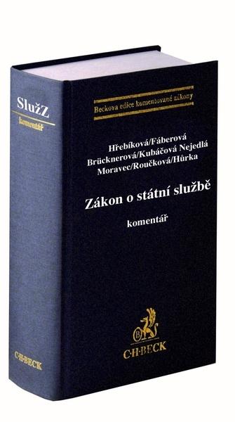 Zákon o státní službě Komentář - 9788074008429