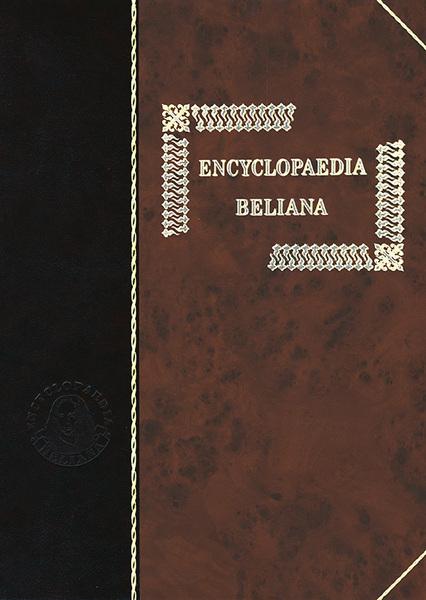 Encyclopaedia Beliana 9. zväzok - 9788097035037