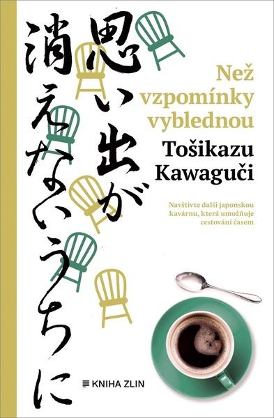 Než vzpomínky vyblednou - 9788076622357