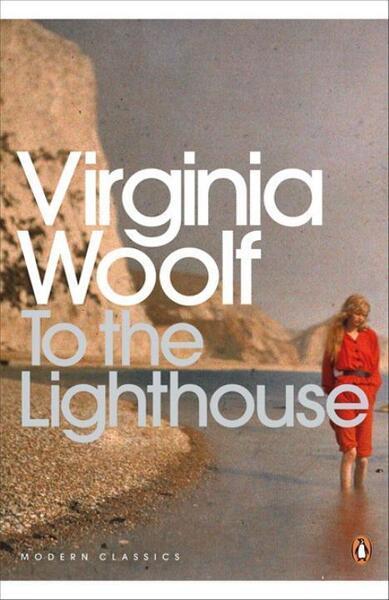 To the Lighthouse - 0141183411