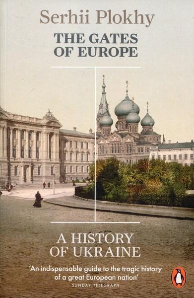 The Gates of Europe - 0141980613