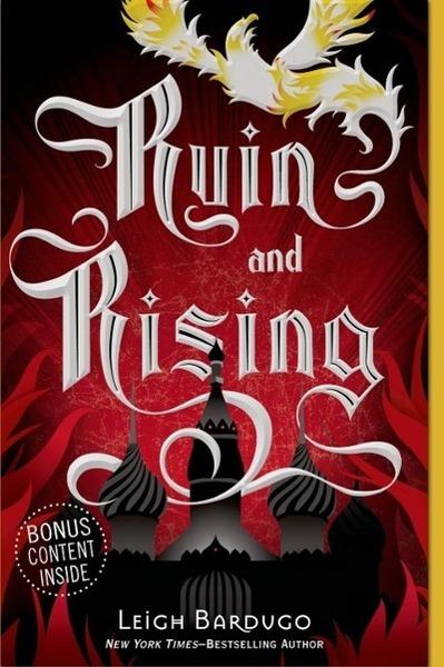 Ruin and Rising - 1250063167
