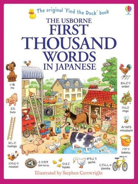 Levně First Thousand Words in Japanese