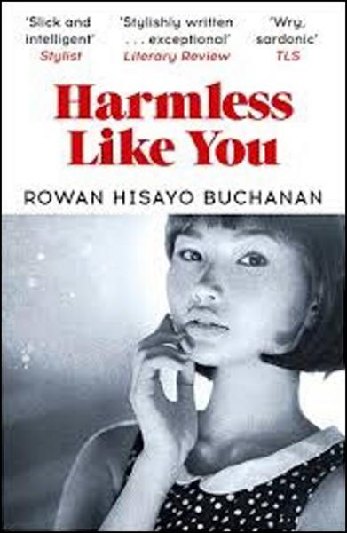 Harmless Like You - 1473638348