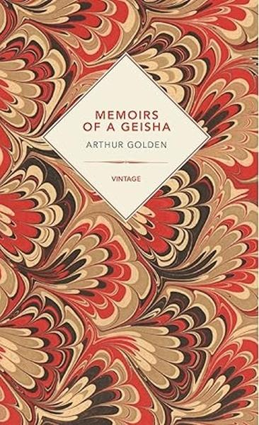 Memoirs of a Geisha - 1784871400