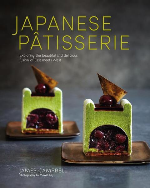 Japanese Patisserie - 1849758107
