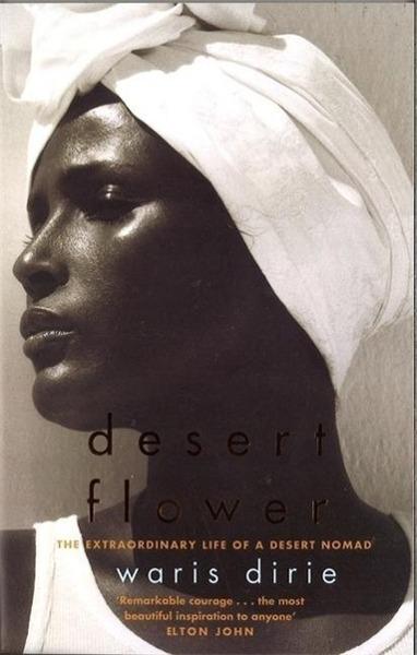 Desert Flower - 1860497586