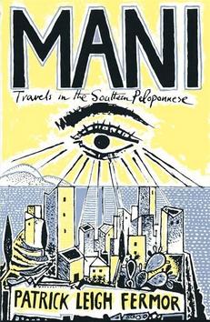 Mani - 0719566916