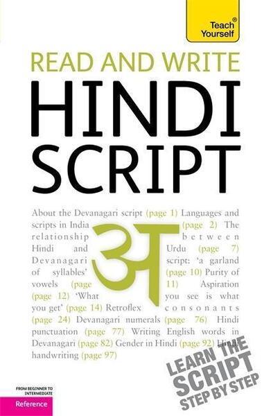 Teach Yourself  Read and Write Hindi Script - 1444103911
