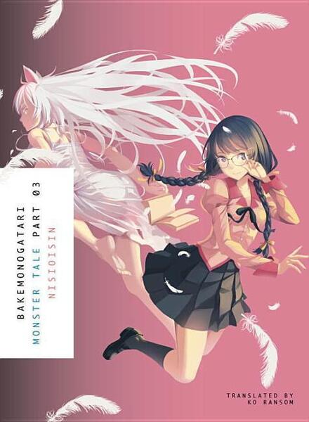 Bakemonogatari, Part 3 - 1942993900
