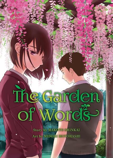 Garden of Words - 1939130832