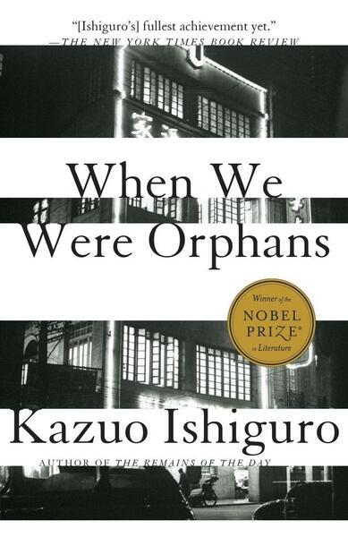 When We Were Orphans - 0375724400
