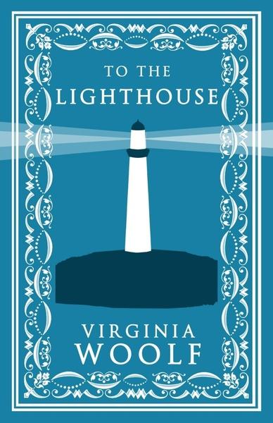 To the Lighthouse - 1847496571