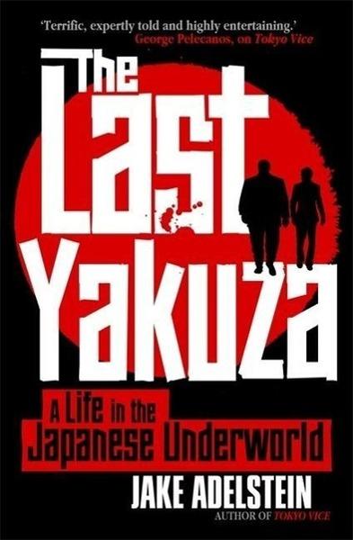 The Last Yakuza - 1472109155