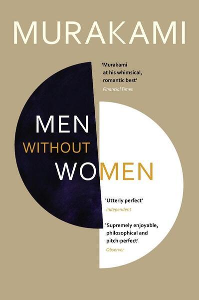 Men Without Women - 1784705373