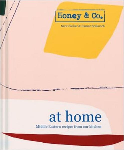 At Home - 1911595660