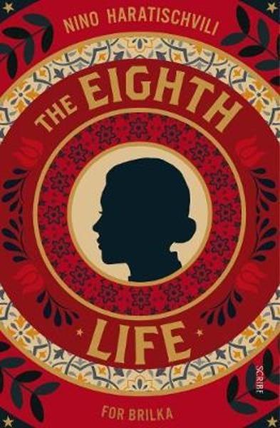 The Eighth Life - 1911617478