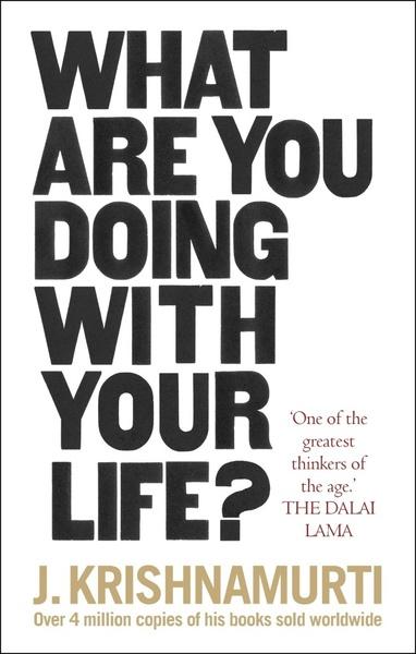What Are You Doing With Your Life? - 1846045851