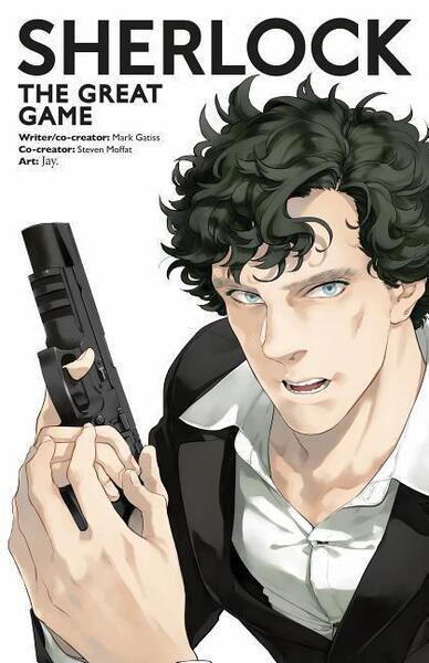 Sherlock: The Great Game - 1785859161