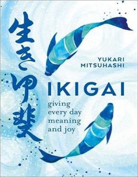 Ikigai - 0857834916