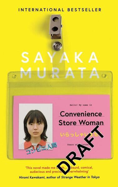 Convenience Store Woman - 1846276845