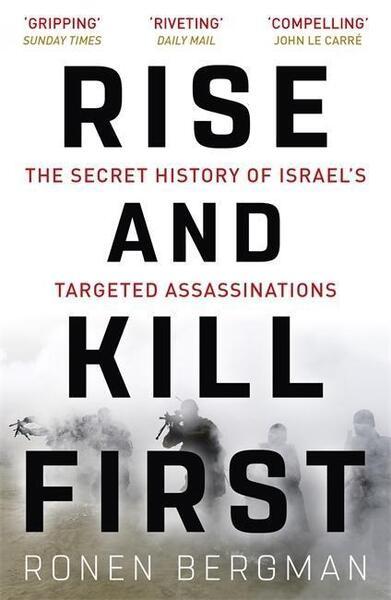 Rise and Kill First - 1473694744