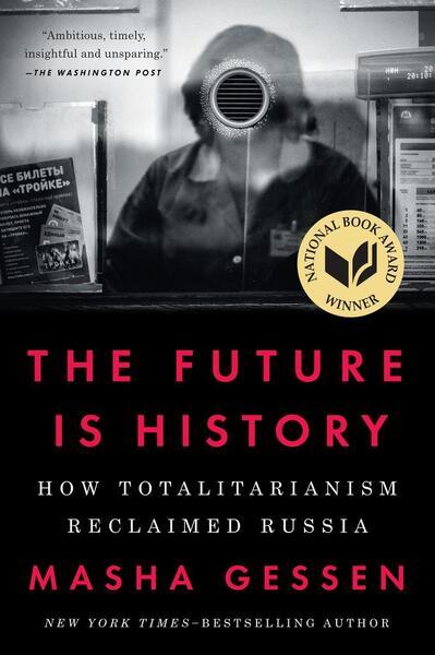The Future Is History - 1594634548