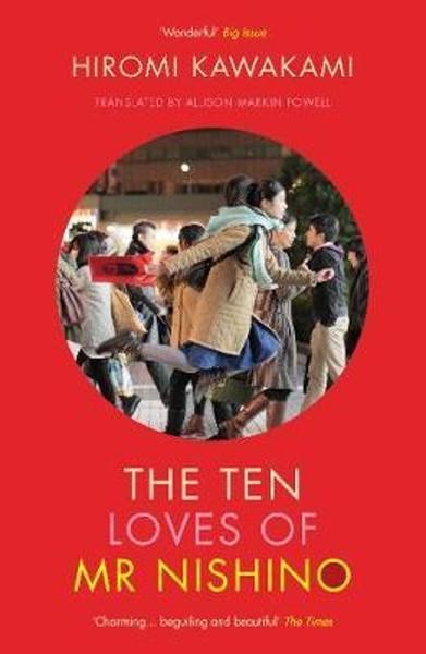 The Ten Loves of Mr Nishino - 1846277019