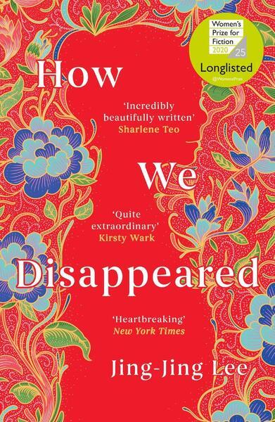 How We Disappeared - 1786075954