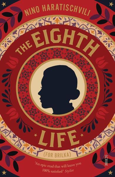 The Eighth Life - 1913348296