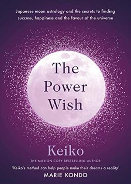 The Power Wish - 1846046432