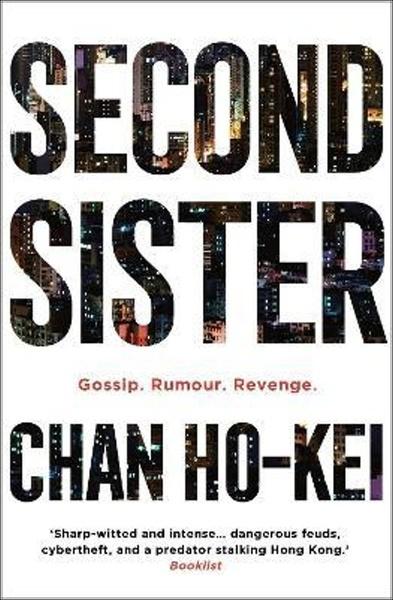Second Sister - 1788547136