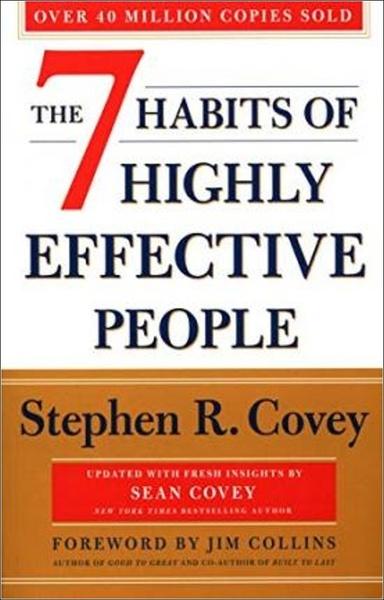 The 7 Habits of Highly Effective People - 1471195201