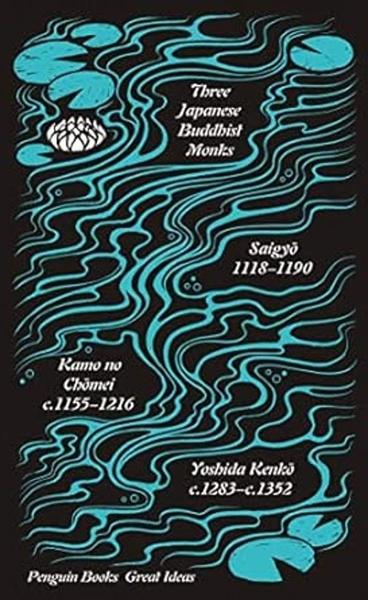 Three Japanese Buddhist Monks - 0241472911