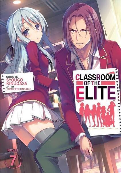 Classroom of the Elite (Light Novel) Vol. 7 - 1645058204