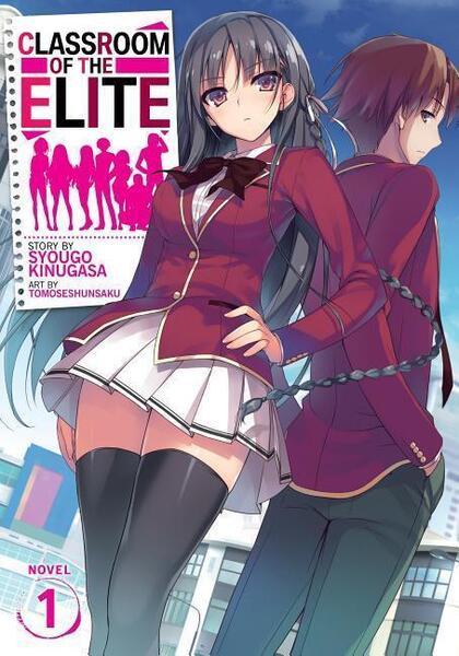 Levně Classroom of the Elite (Light Novel) Vol. 1