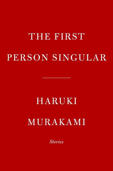 First Person Singular - 0593318072