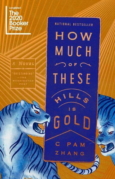 How Much of These Hills Is Gold - 052553721X