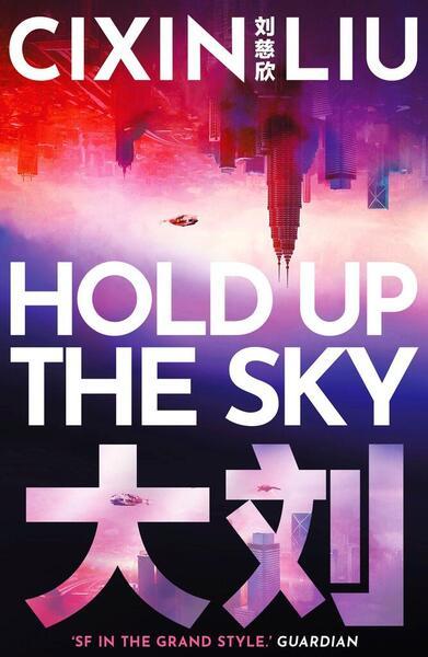 Hold Up The Sky - 1838937625