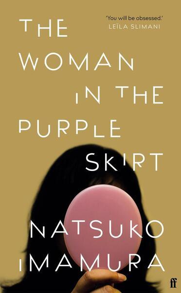 The Woman in the Purple Skirt - 0571364675
