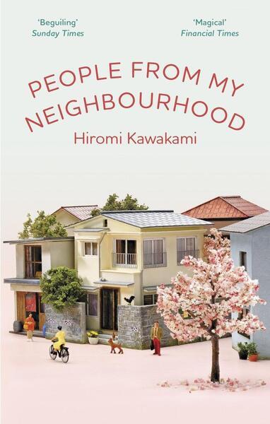 People From My Neighbourhood - 1846276993